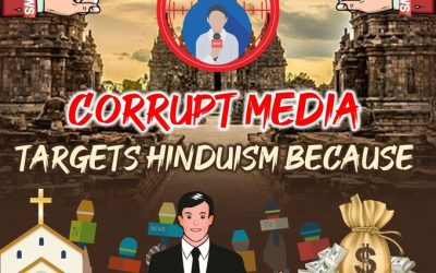 Media ka Dogalapan | मीडिया का दोगलापन- पेड न्यूज